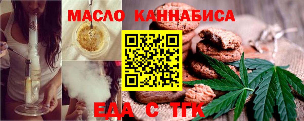 APVP СК   МЕТАДОН  Вход с VPN  COCAIN  Марихуана  Меф МЯУ МЯУ   ГАШИШ  МЕТ  МЕФ  Воронеж  ГАШИШ 