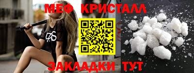 ECSTASY Лесосибирск