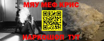 бутик Ликино-Дулёво