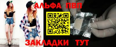 бутик Ликино-Дулёво