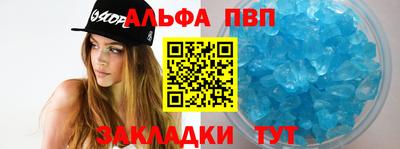 кокс Ливны
