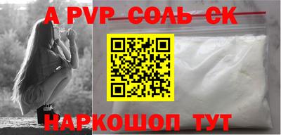 бутик Ликино-Дулёво