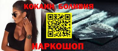 ECSTASY Лесосибирск