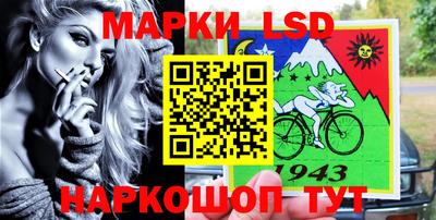 ECSTASY Лесосибирск