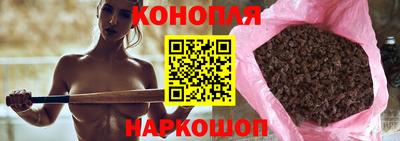 кокс Ливны