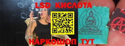 ECSTASY Лесосибирск