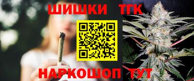 ECSTASY Лесосибирск