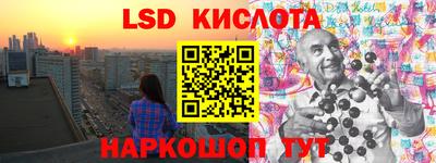 кокс Ливны