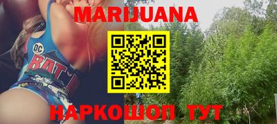 ECSTASY Лесосибирск