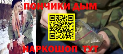 ECSTASY Лесосибирск