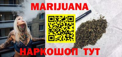 ECSTASY Лесосибирск