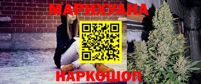кокс Ливны