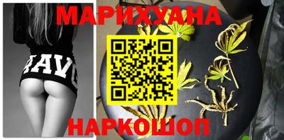 бутик Ликино-Дулёво