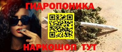 кокс Ливны
