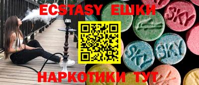 кокс Ливны