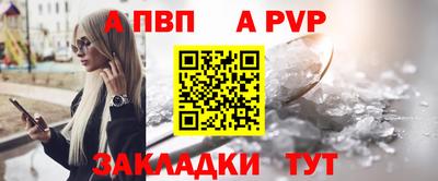 ECSTASY Лесосибирск