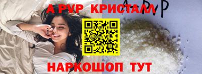 ECSTASY Лесосибирск