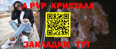 бутик Ликино-Дулёво