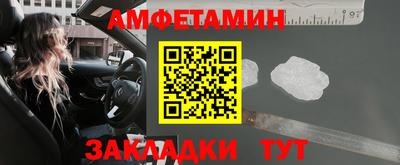 ECSTASY Лесосибирск