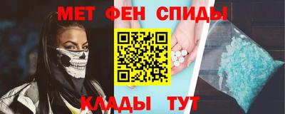 ECSTASY Лесосибирск