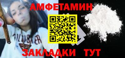 ECSTASY Лесосибирск