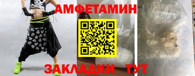 кокс Ливны