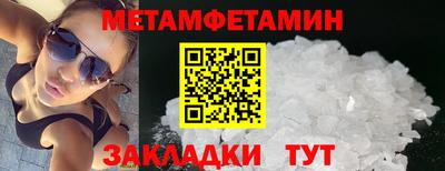 кокс Ливны