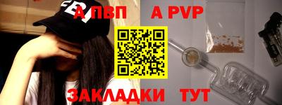 бутик Ликино-Дулёво