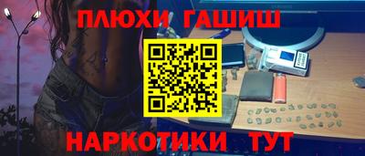 кокс Ливны