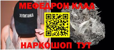 кокс Ливны
