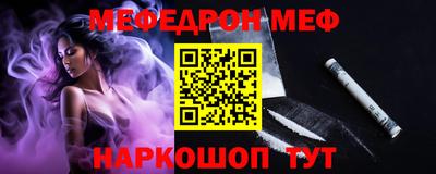 кокс Ливны