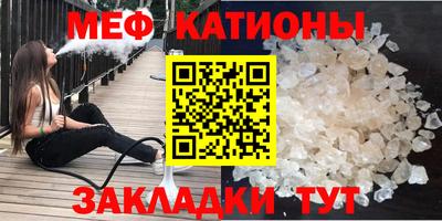 кокс Ливны