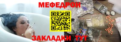 кокс Ливны