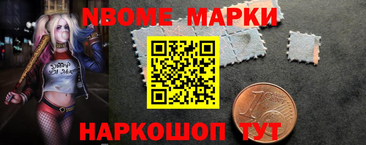 ЛСД экстази ecstasy Воронеж